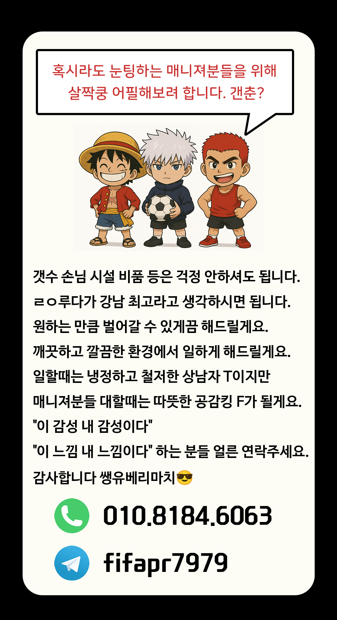 05.jpg