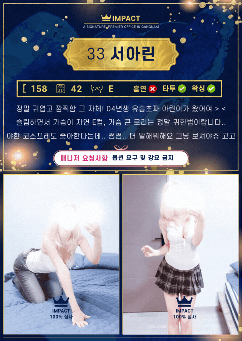 33tjdkfls.gif